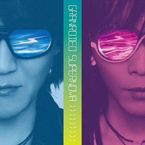 SUPERNOVA cover
