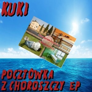 Pocztówka z Choroszczy EP