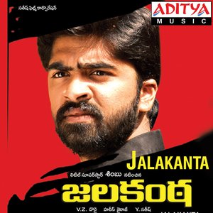 Jalakanta