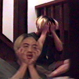 Cuckoo - Single