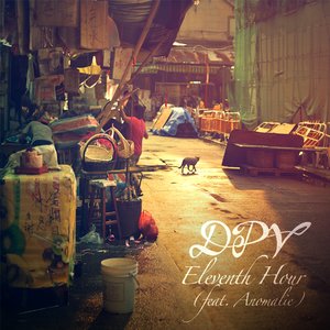DPV 的头像