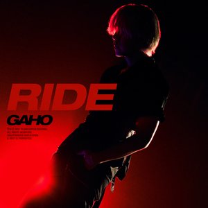 Ride - Single