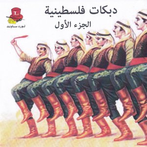 Mohammad Al Badi 的头像