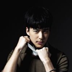 Bian Xing Ji