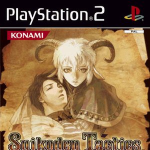 Suikoden Tactics 的头像