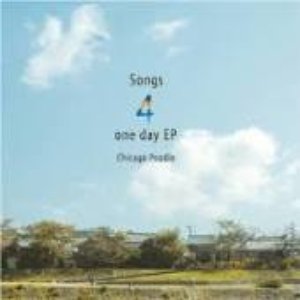 Songs 4 One Day EP