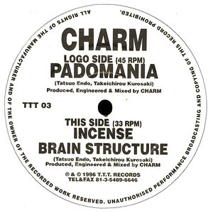 Padomania