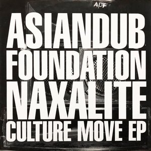 Naxalite Culture Move EP