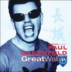 Perfecto Presents Paul Oakenfold: Great Wall (disc 2)