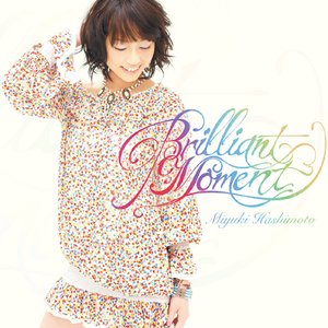 嵐の中で輝いて — 米倉千尋 | Last.fm 嵐の中で輝いて — 米倉千尋 | Last.fm