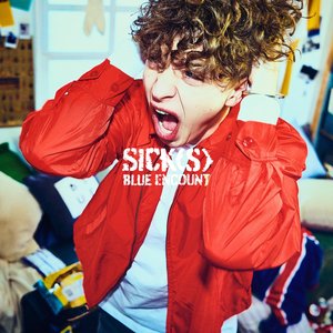 SICK(S) - EP