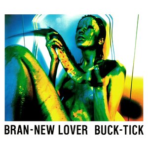 BRAN-NEW LOVER