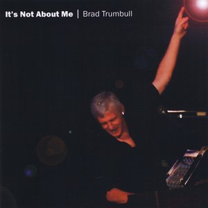 Its Not About Me