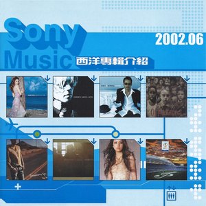 Sony Music Monthly Sampler March 2002