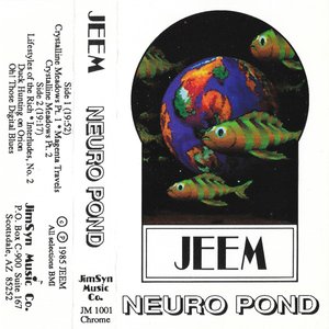 Neuro Pond