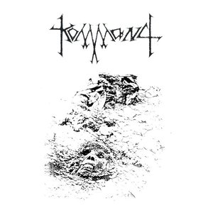 Demo II