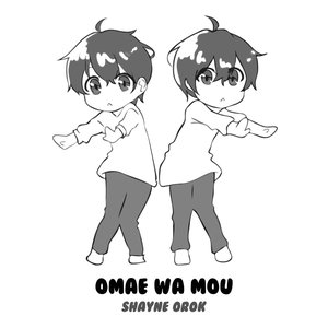 Omae Wa Mou