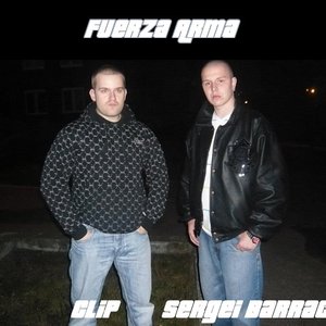 Fuerza Arma 的头像