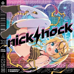 nick shock