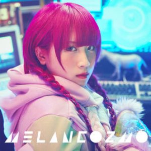 MELANCOZMO - EP