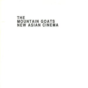 New Asian Cinema