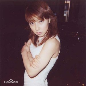 宫村优子 のアバター