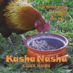 Image for 'Kasha Nasha'