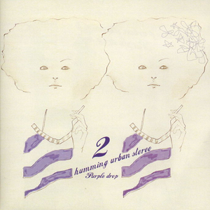Purple Drop cover