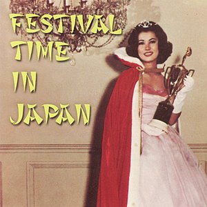 Festival Time in Japan