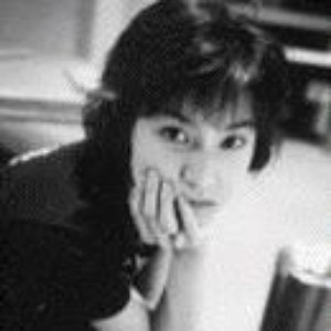 松永夏代子 的头像