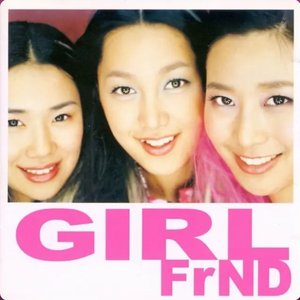 Girl From New Dream