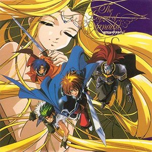Music from Wind Legend of Xanadu II