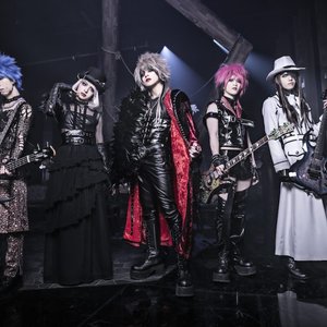 Avatar for In The BLOOD EYES