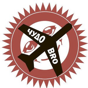 Avatar for Чудоbro