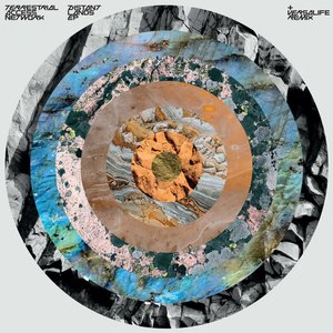 Distant Lands EP