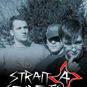 Avatar for Strait A Students