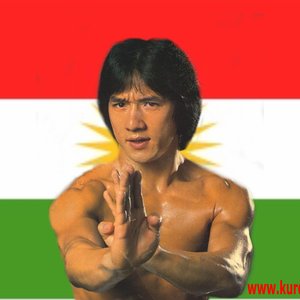 Bild für 'Kurdish'