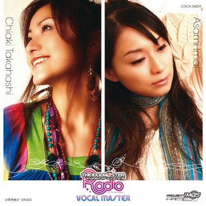 今井麻美＆たかはし智秋 的头像