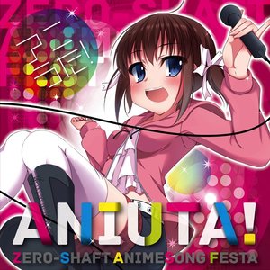 ANIUTA!