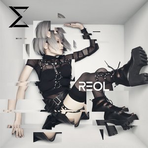SIGMA