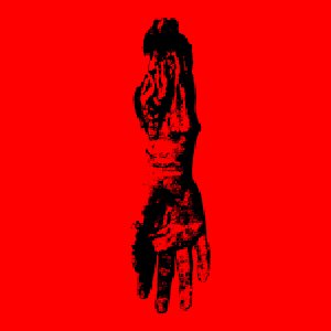 Exit [Explicit]