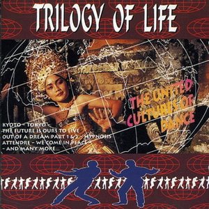 Trilogy Of Life