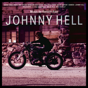 Johnny Hell cover