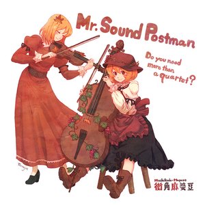 Mr. Sound Postman