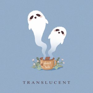 Translucent