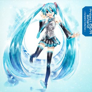 初音ミク -Project DIVA- extend Complete Collection