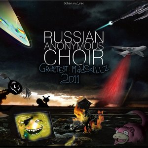 Аватар для Russian Anonymous Choir