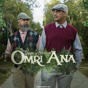 Omri Ana - Single