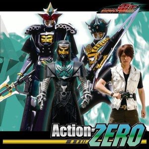 Avatar for 桜井侑斗(中村優一) & デネブ(大塚芳忠)