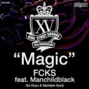 FCKS feat. Manchildblack 的头像